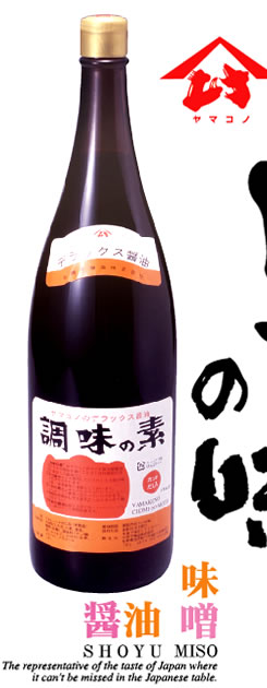 日本の味」しょうゆ、味噌を醸造している味噌平醸造株式会社